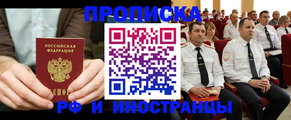 форма 3 в Юрге
